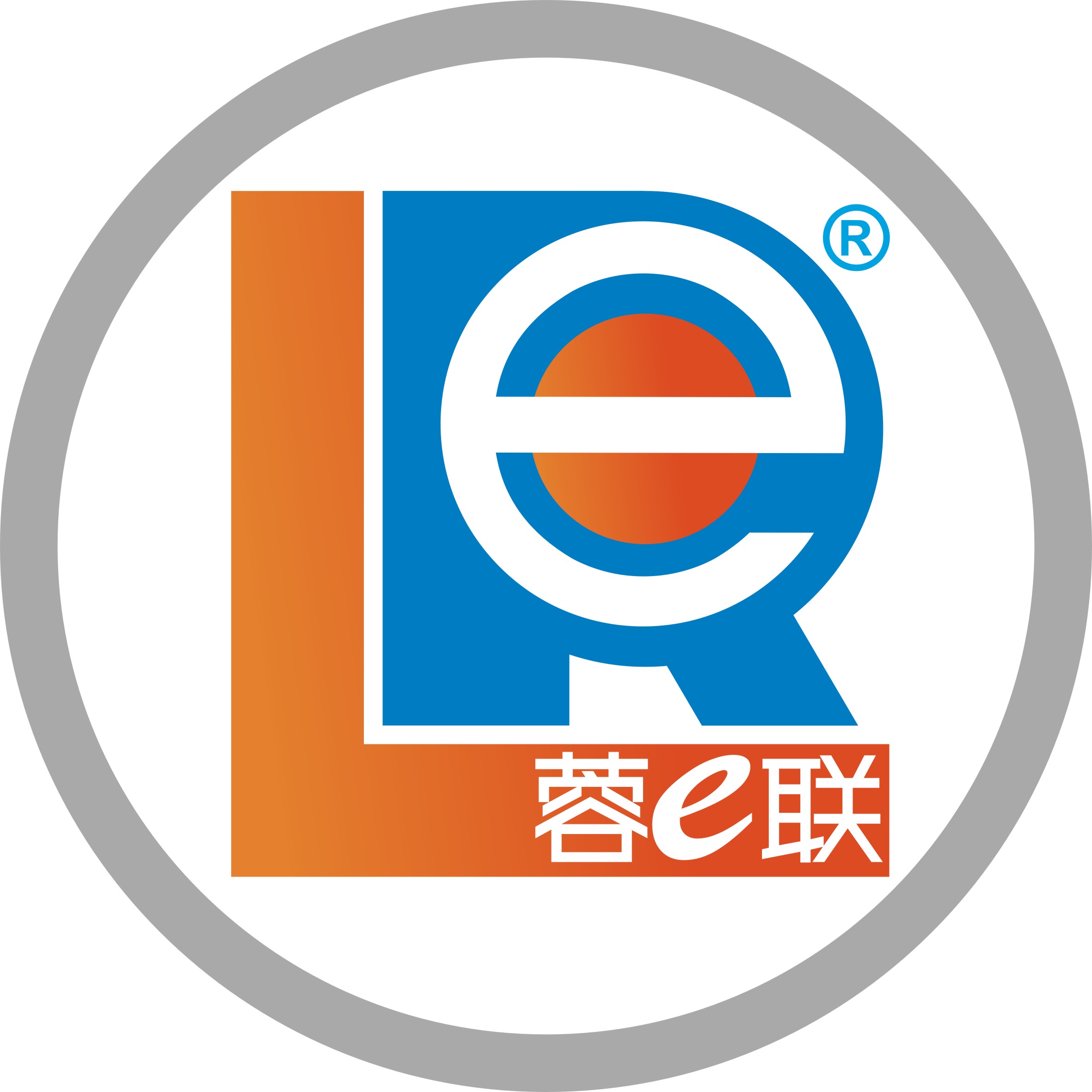 2019蓉e联-完整-LOGO.jpg