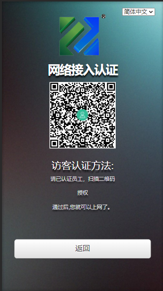 QQ截图20231107093211.png